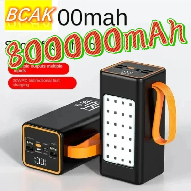 BCAK outdoor 500000mah 100000mah 200000mah 300000mah Upgraded Version Super power bank fast charge with LED Super Large Capacity