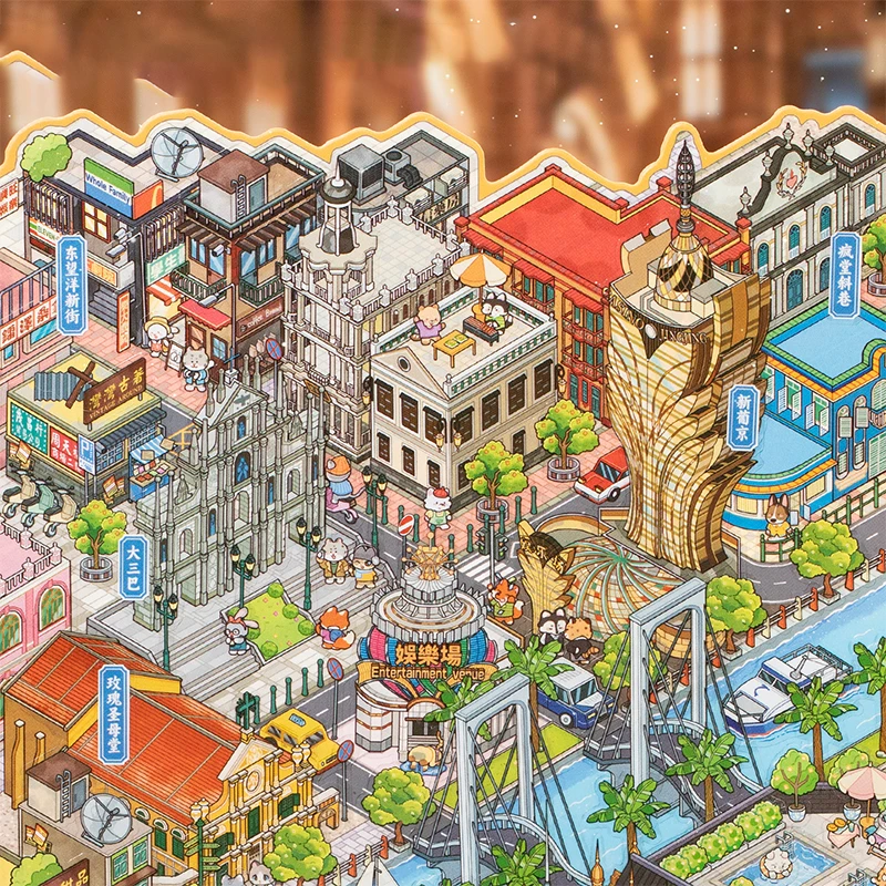 Mr. Paper 4Pcs Maca… - image