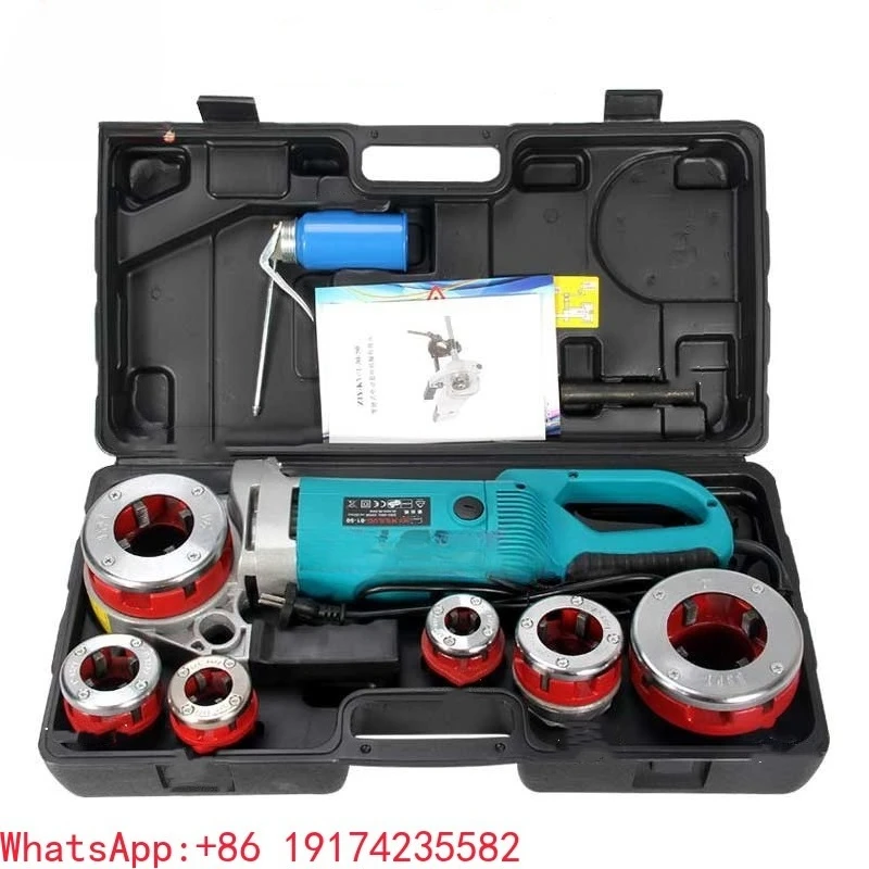 Light Weight Electr… - image