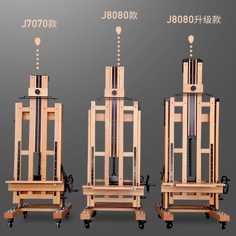Beech flat dual-purpose double-hand multi-functional solid wood professional floor-to-ceiling large oil painting easel small