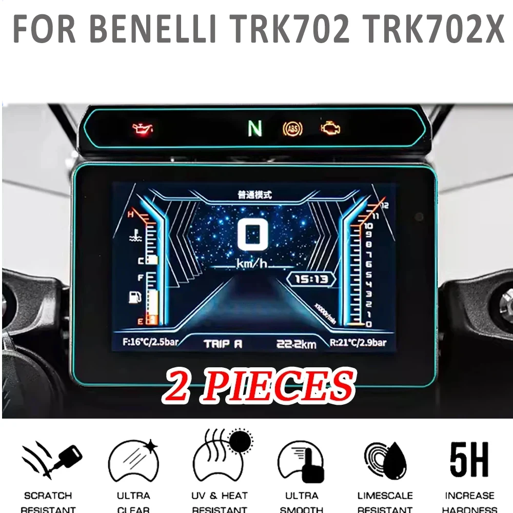 FOR BENELLI TRK702X TRK702 TRK 702 X TRK 702X Motorcycle Scratch Cluster Protection Instrument Film Dashboard Protector