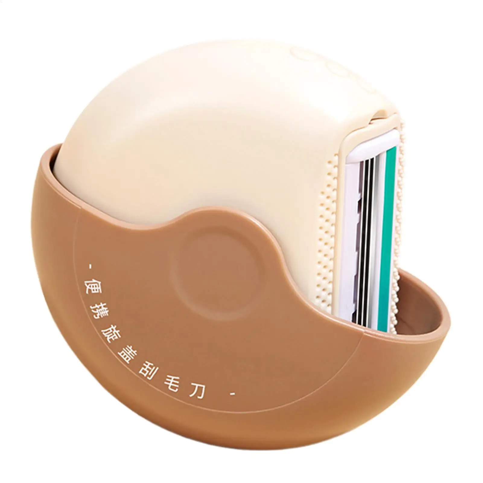 Womens Facial Razor Portable 3-Layer Trimmer with Rotating Cover Gentleman Beard Shaver for Face Armpit Underarms Arms Legs Home