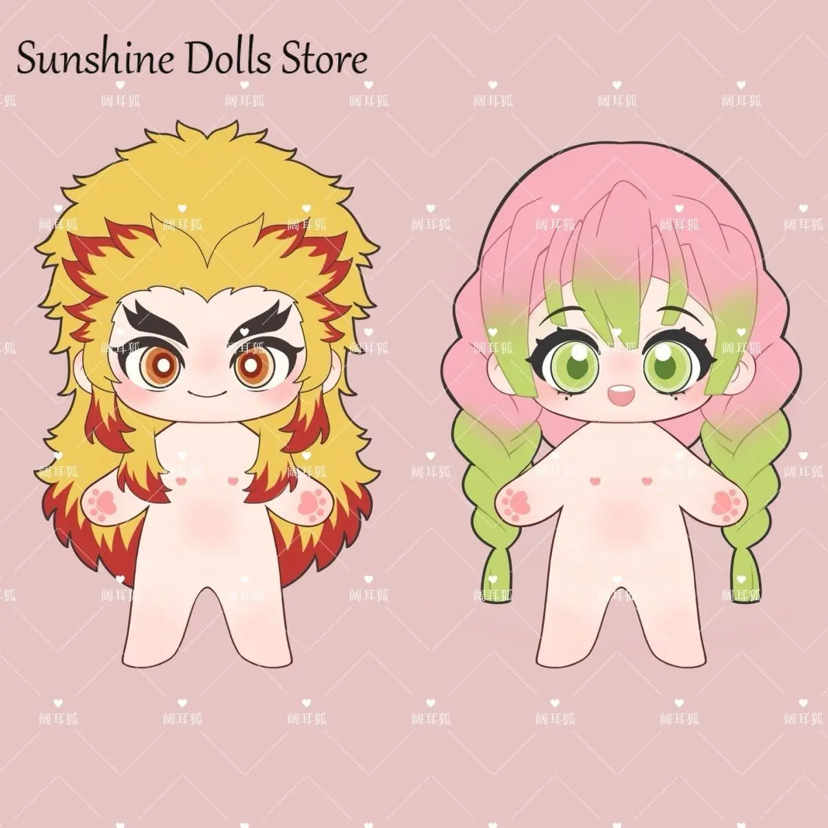 

Kimetsu No Yaiba Rengoku Kyoujuro Kanroji Mitsuri Плюшевая кукла Body Dress Up Мягкие плюшевые игрушки Фигурки 20 см Косплей Рождественский подарок