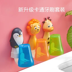 Creative Wall Mounted Toothbrush Cup, No Punching, Cute Water Cup Drain Holder, Cartoon Mouthwash Cup Holder, Hanging Toothbrush