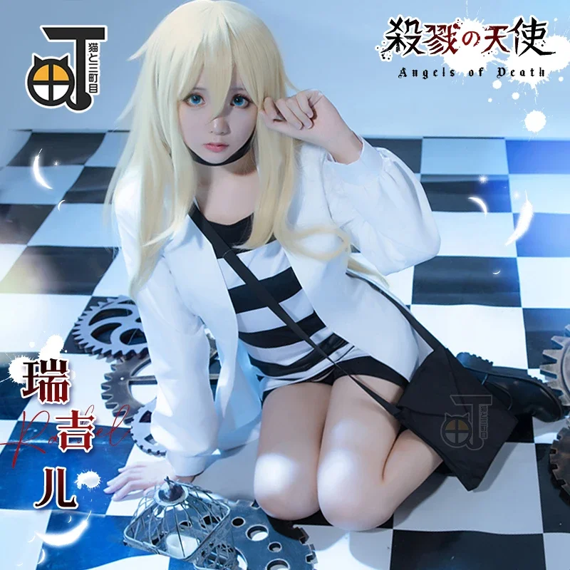 

Anime HeavenCos Angels of Death Rachel Gardner Ray Cosplay Costume Coat Shirt Shorts Choker Bag Full Suit for Halloween Party