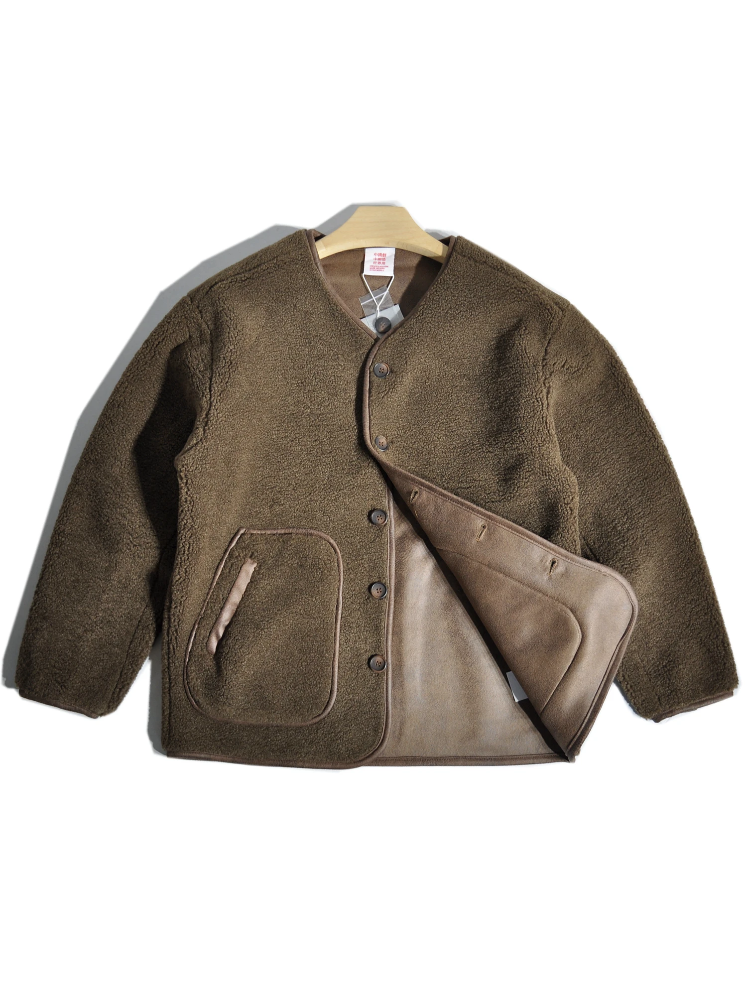 Warmth & Thickened Japanese-style Faux Shearling Collarless Layering Jacket Cardigan Relaxed Fit 'Old Money' Fleece-Lined Coats