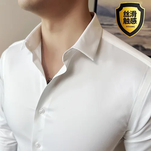 Imagen 2 del producto Camisa informal de negocios de seda sin costuras, camisa cruzada deslizante de seda elástica blanca de manga larga sin planchado, ropa formal para hombres