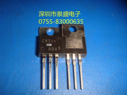 Фотообои C82