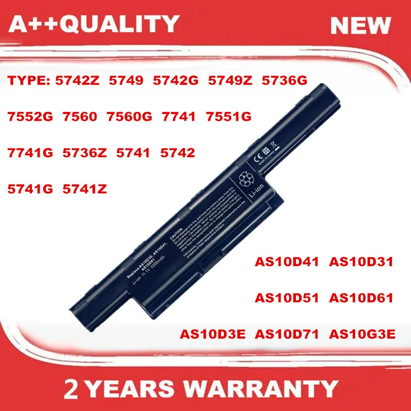 Laptop Battery for Acer Aspire 5742Z 5749 5742G 5749Z 5736G 7552G 7560 7560G 7741 7741G 5736Z 5741 5741G 5741Z 5742 7551G