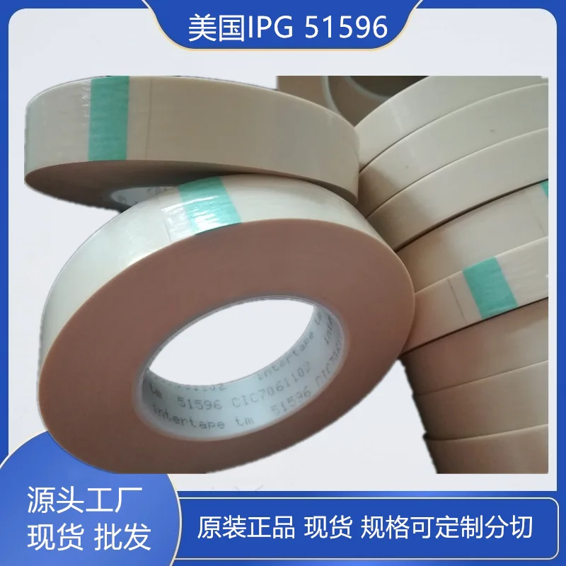 

Intertape Tm 51596 Hundred Grid Test Tape, Adhesion Test, Produced By IPG in The United States