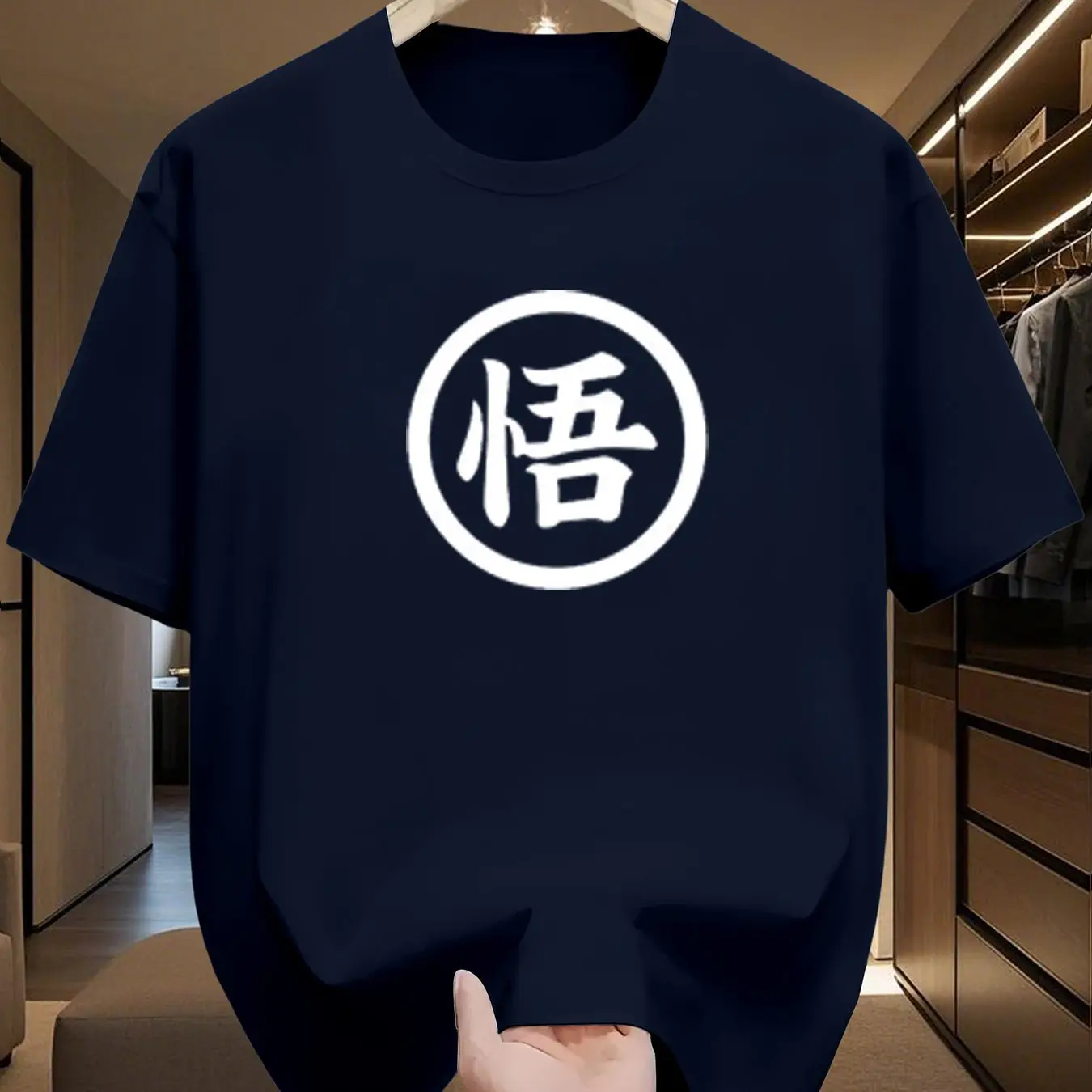 Dragon Ball Go Kanji Print T-Shirt Men Women Loose Casual Japanese Anime Goku Short Sleeve Tops view 3