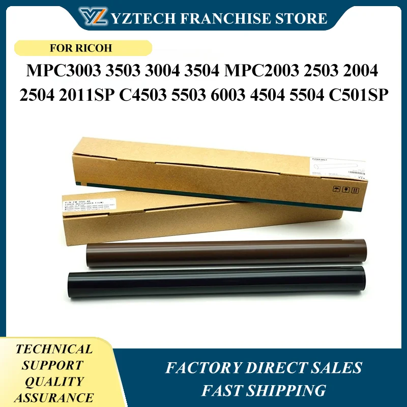 

Fuser Film Sleeve AE01-0110 For Ricoh MPC3003 3503 3004 3504 MPC2003 2503 2004 2504 2011SP C4503 5503 6003 4504 5504 C501SP