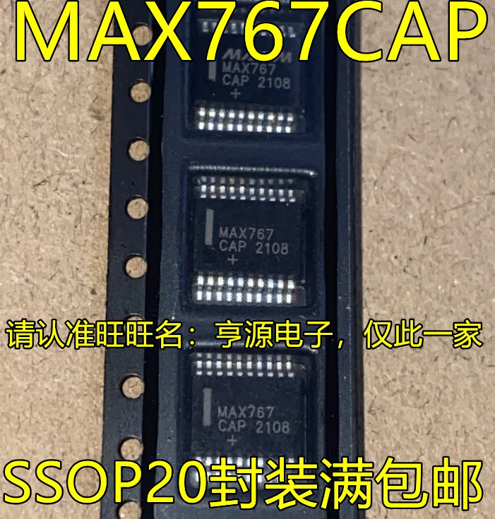 

10pcs original new MAX767CAP SSOP 20 pin IC A/D converter MAX767CAP