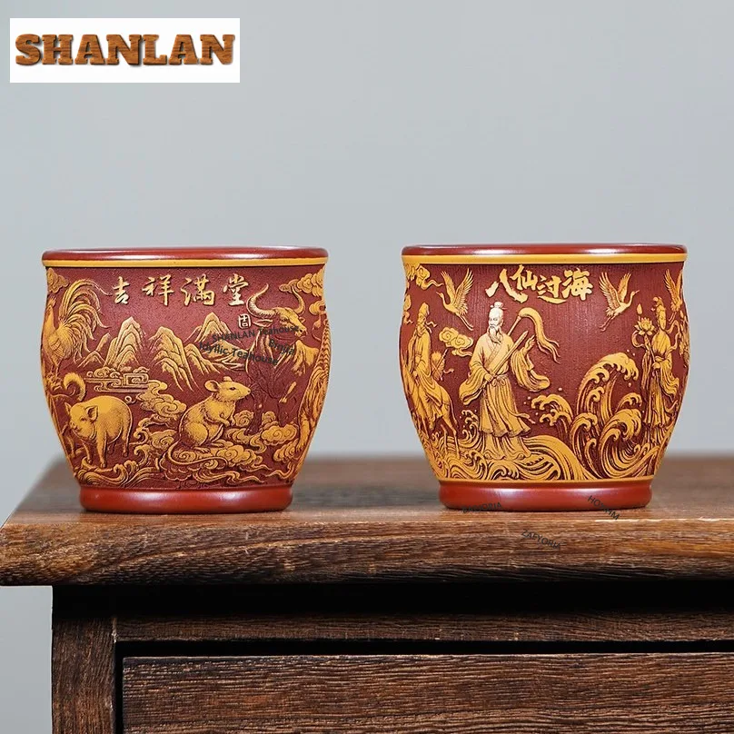 HOYIHM 200ml Yixing Purple Clay Dragon Phoenix Teacup Zen Tea Bowl Tea Cup Set Tea-tasting Personal Cup Jianzhan Master Cups Cha