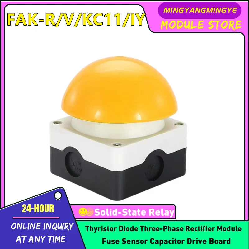 زر FAK-R/V/KC11/IY FAK-R/V/KC20/IY FAK-R/V/KC02/IY FAK-S/KC11/I FAK-R/KC11/I FAK-Y/KC11/I M22-KC10 M22-KC01 #4