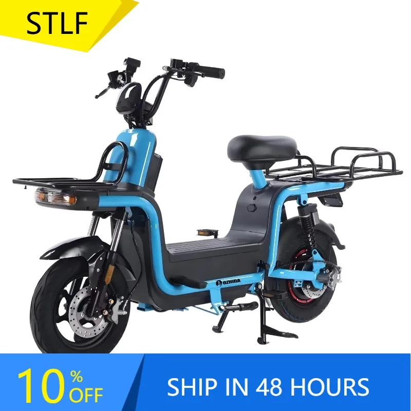 Zuimi High-end China Factory Hot Selling 48V 1000W Cargo Electric Bike 16 Inch Long Distance Delivery Electric Bikes For City Fa