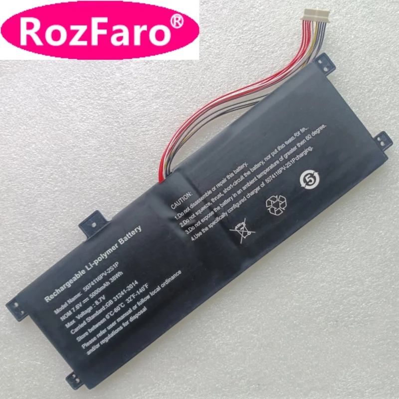 RozFaro 5074116PV-2S1P 11-pin 10-wire 7.6V 38Wh 5000mAh Laptop Battery For VTEX Education A22B07941 VK116 A22B11213 Notebook