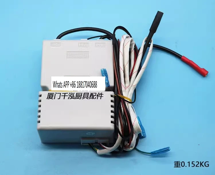 

Yufubao Centennial OBL Fried Stove Fried Stove Pulse Igniter Controller K339L Electronic Transformer