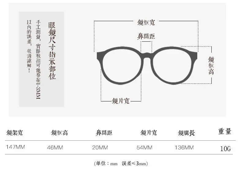 Shatar Neue Mode Metall Halbrahmen Lesebrille Männer Frauen Große Gesicht Verbreiterung Augenschutz Anti-Blau Licht Business high-End – Detail 12