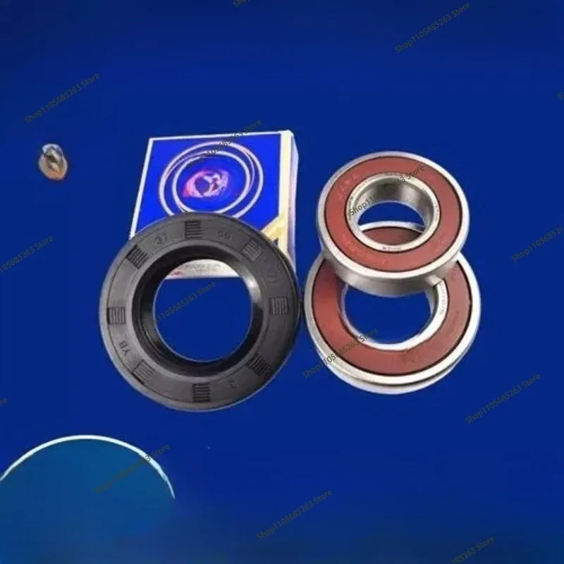 Front-loading washing machines F70A F80A F100PC5 F701201N tripod bearing oil seals