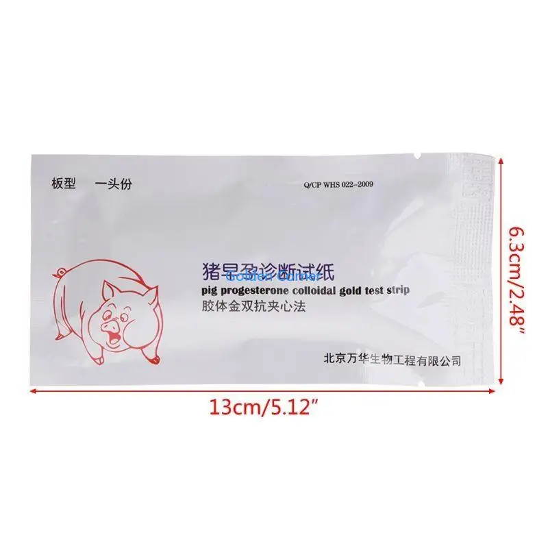 E15D Pet Pig Test Test Plips Свига