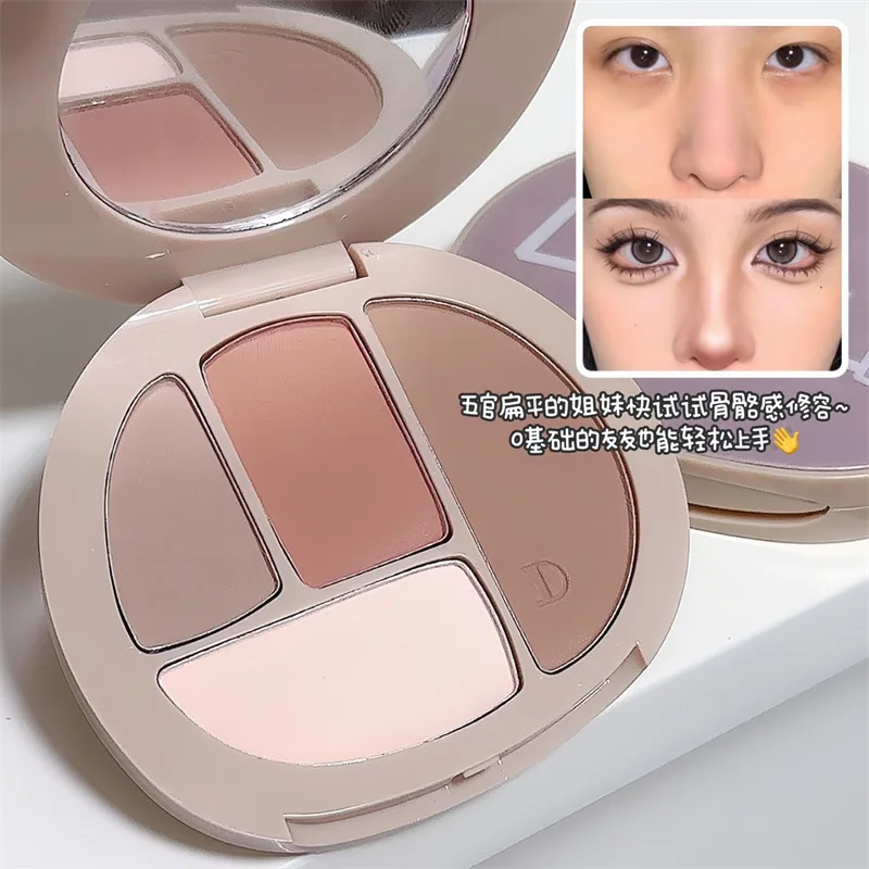 

1pc 4 Colors Contour Palette Nose Shadow Side Face Matte Highlighting Blush Highlighter All in One Makeup