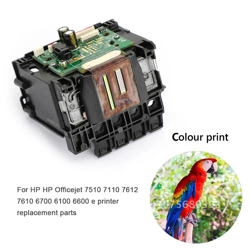 932 933 Printer Print Head CB863 for HP Officejet 7510 7110 7612 7610 6700 6100 6600 Home Office Printhead Replacement Parts