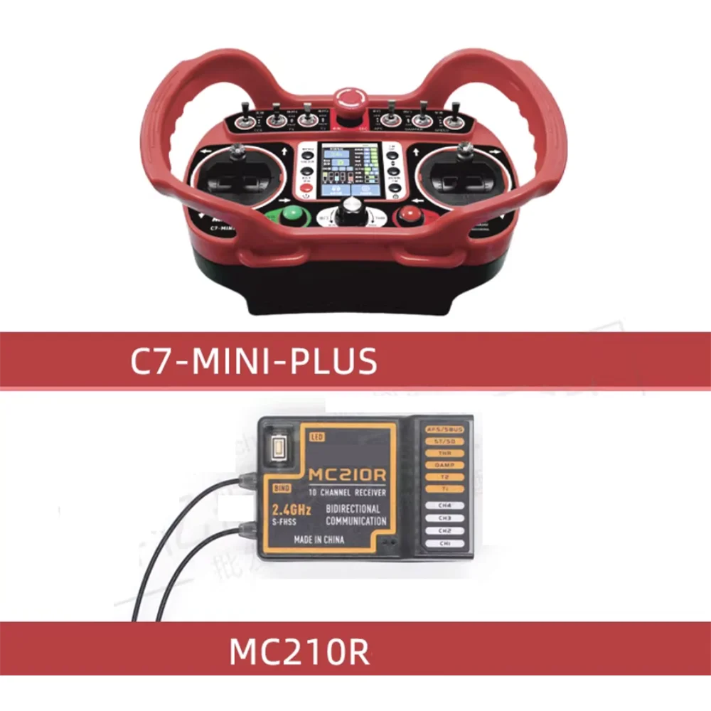 Industrial Remote Control Receiver for 10-Channel Agricultural Machinery, Lawn Mowers, C7mini PLUS