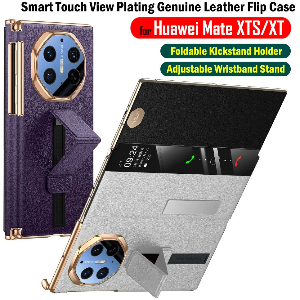 

Genuine Leather Smart Touch View Flip Funda for Huawei Mate XTS XT Case for Huawei Mate XTS Adjustable Wristband Kickstand Cover