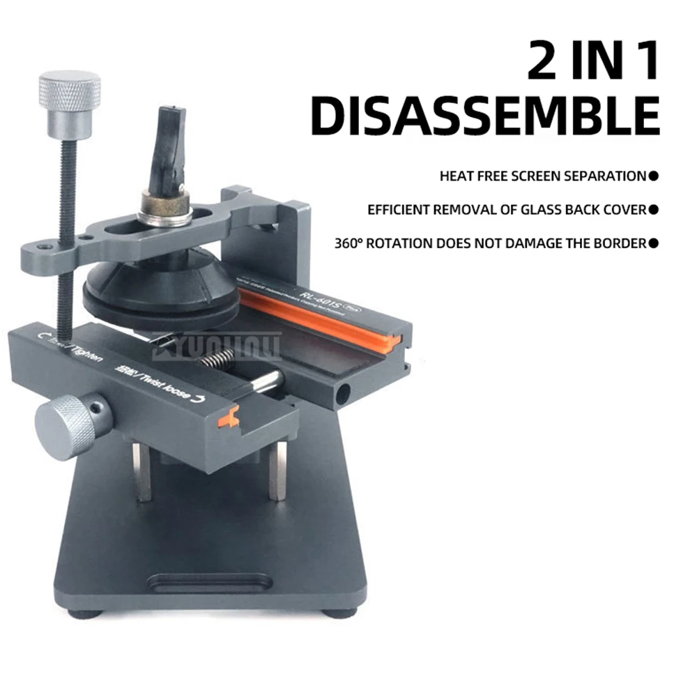 

Mobile phone screen motherboard removal, back cover, glass fixing fixture, rotating mobile phone repair platform