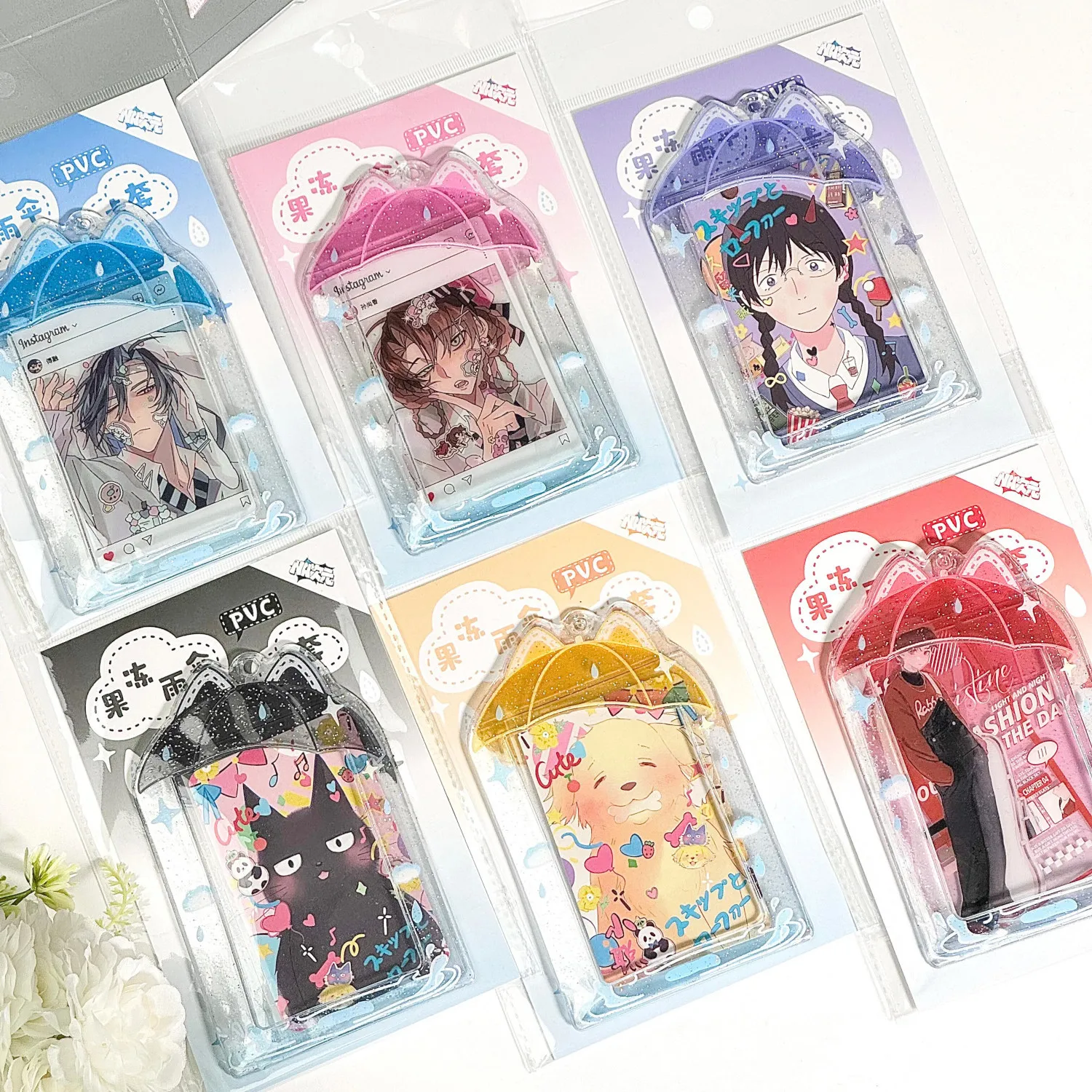 حامل بطاقات الصور Kpop مع سلسلة مفاتيح Y2K وأكمام بطاقات الصور وحامل شارة الهوية وواقي البطاقة #1