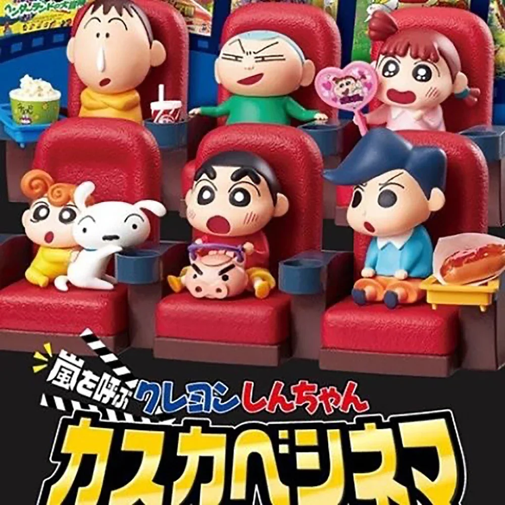 

New Crayon Shin-chan Anime Figure Kawaii Cartoon Theater Cinema Series Decor Action Figurine Cute Toy Gift One Set Randomly One
