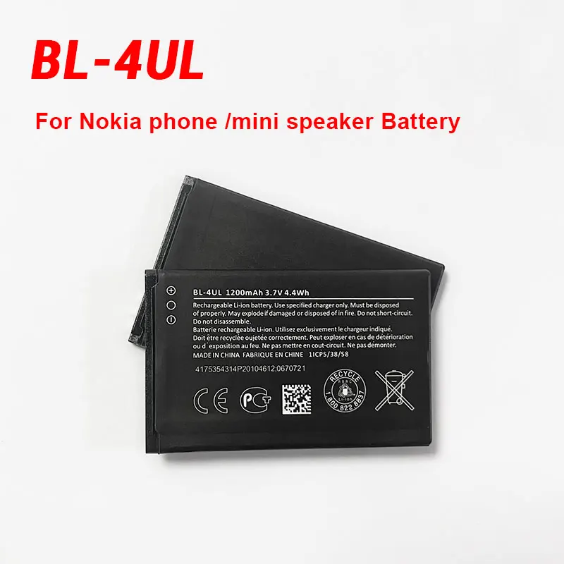 BL-4UL BL4UL 1200mAh Battery for Nokia NEW 4WL 225 230 215 5310 RM-1172 RM 1126 1012 RM-1011 Lumia 225DS 230DS Phone Batteries