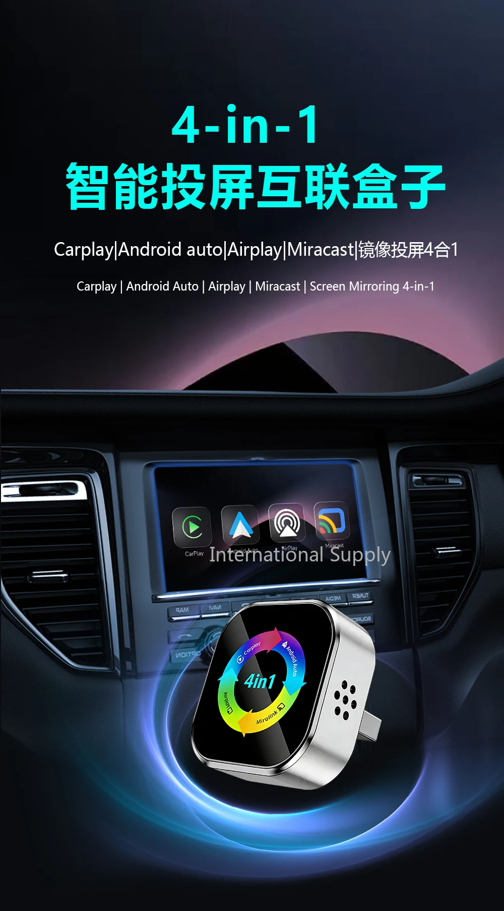 NEUER Upgrade 4-in-1 Kabelloser Carplay Mirror Link Airplay Adapter Sofortige Umwandlung von Kabelgebunden zu Kabellos Plug&Play für Kabelgebundenes Carplay – Detail 2