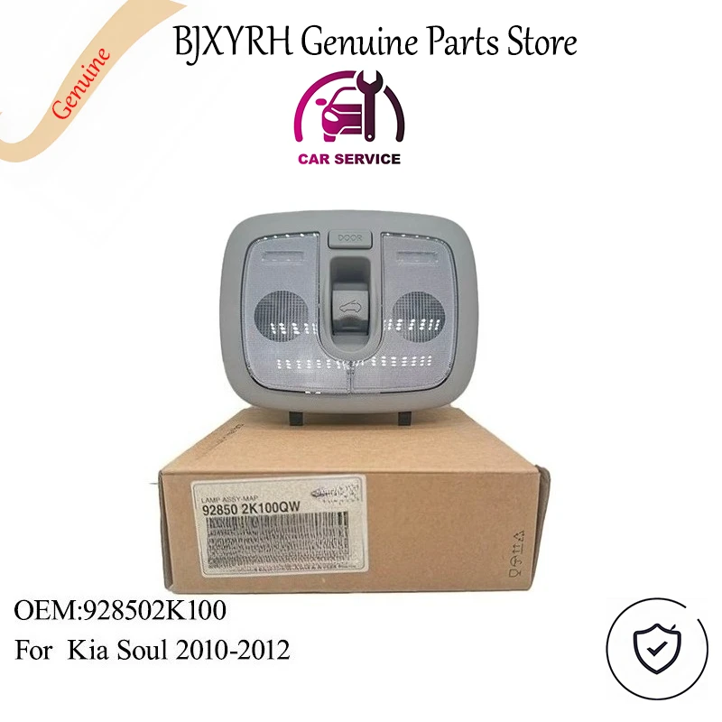 928502K100 Front Ov… - image