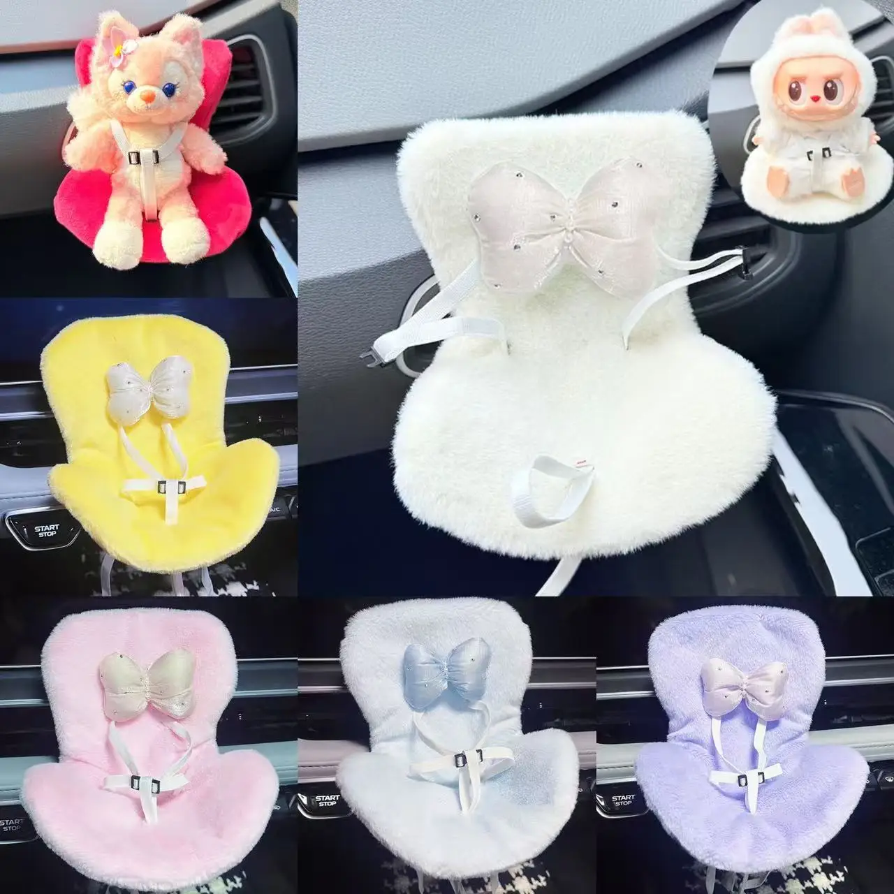 15cm Labubu Car Sofa Second Generation Sitting Party Doll Safety Seat LABUBU Accessories Car Doll Decoration Gift for Labubu Fan