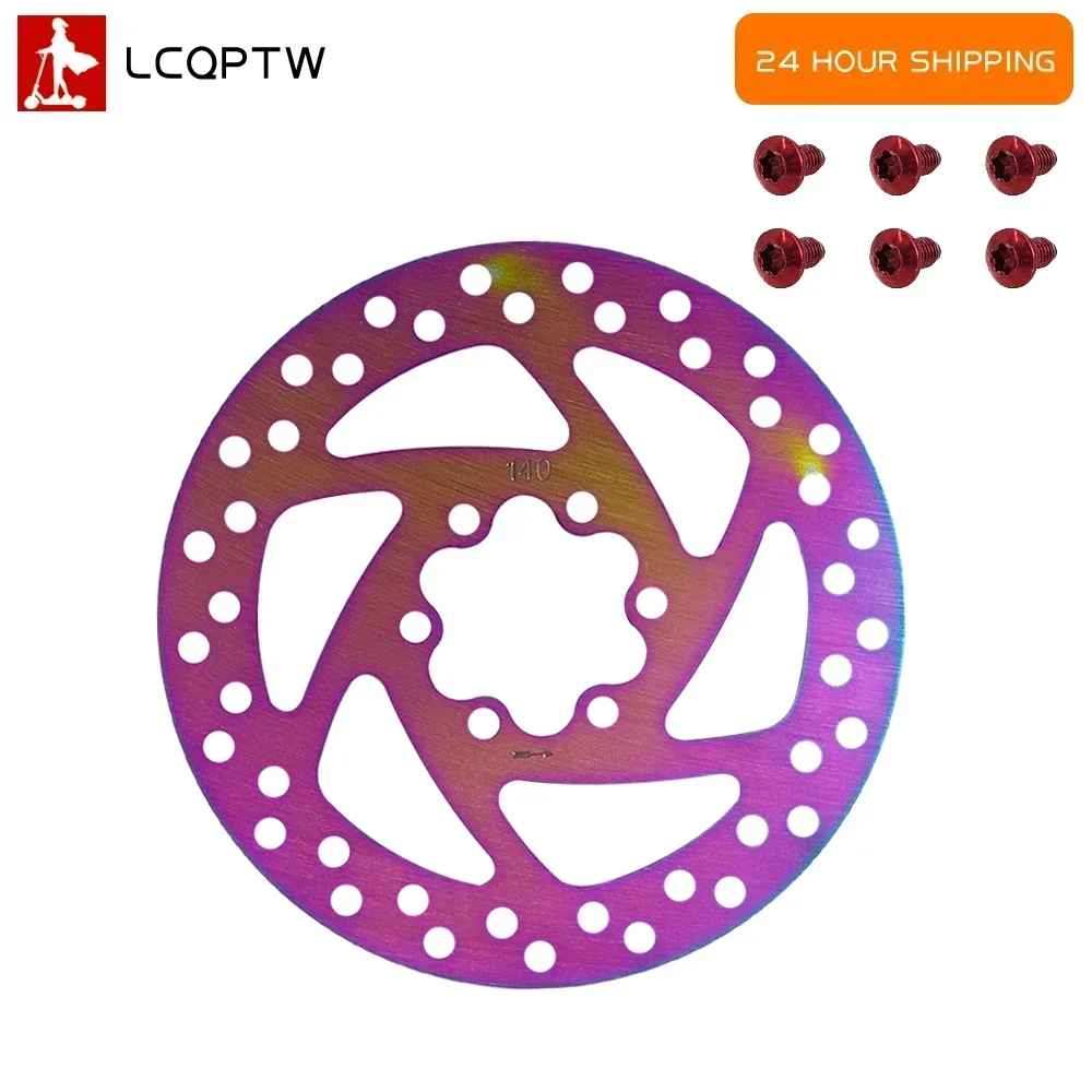 

Тормозной диск из нержавеющей стали с 6 винтами, красочные аксессуары для тормозных дисков 140 мм для электрического скутера Kugoo G2 MAX для Kugoo PRO