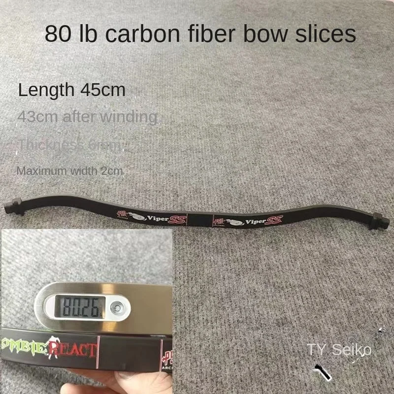 50-80lbs of Carbon Fiber Bow Pieces  manganese steel Hunting Bow and Arrows for Adult Outdoor Toy Crossbow Bow piece