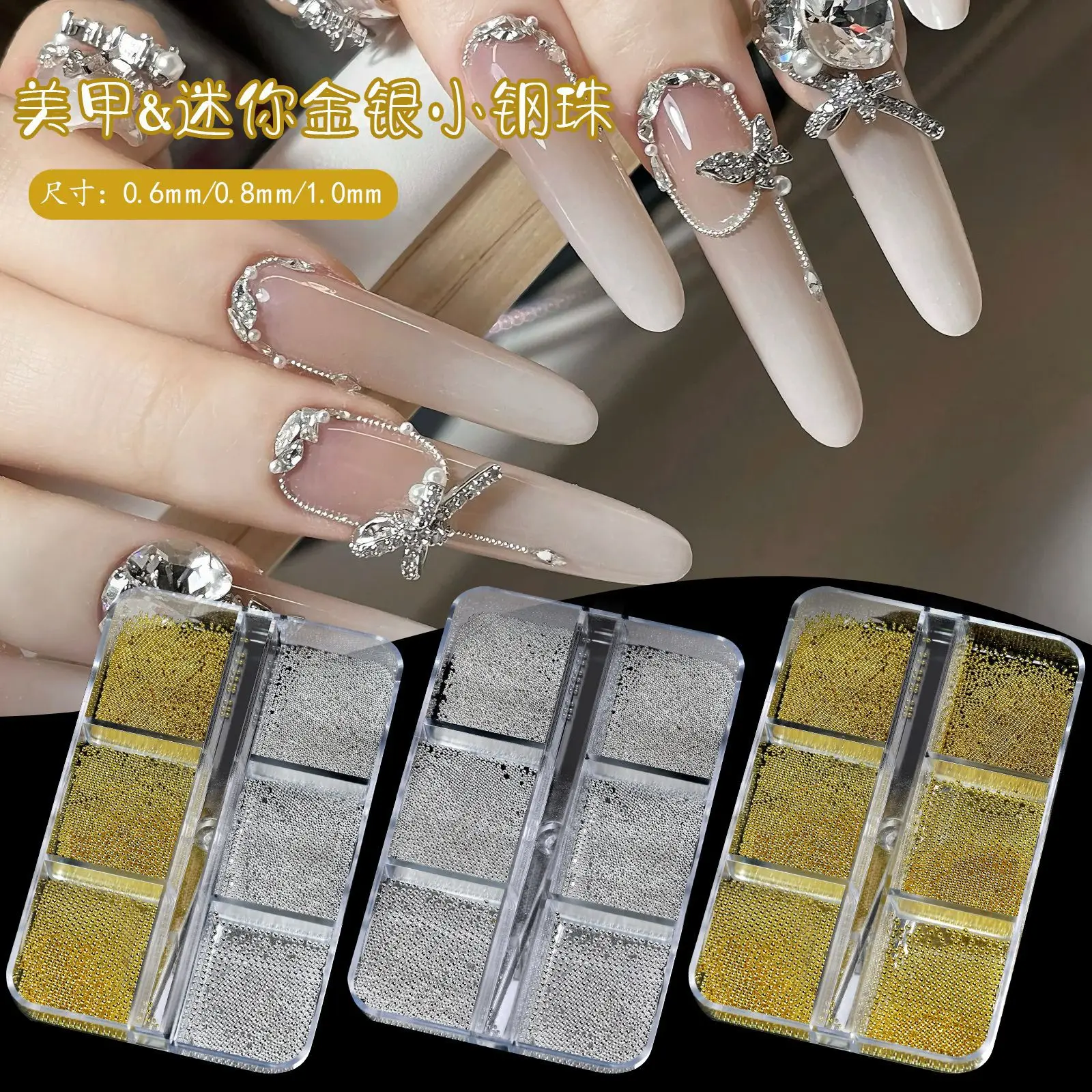 Thumbnail 2 - #58 Best Nail Art Kits to Buy In 2026