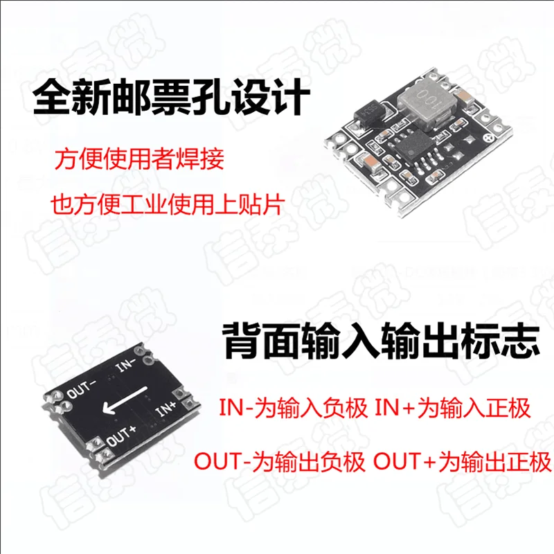 HOT SALE DC-DC power module 3A step-down voltage regulator module ultra-small size 24V 18V to 12V fixed output BOARD