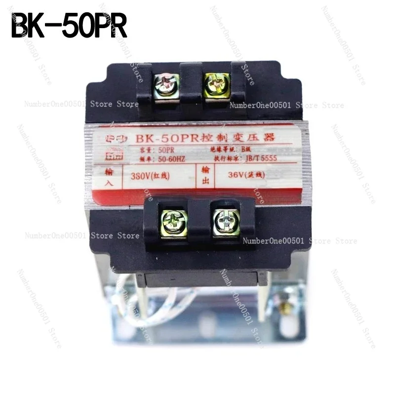 BK-50PR Control Transformer BK-100PR 380V To 36V All-copper Wire Control Transformer