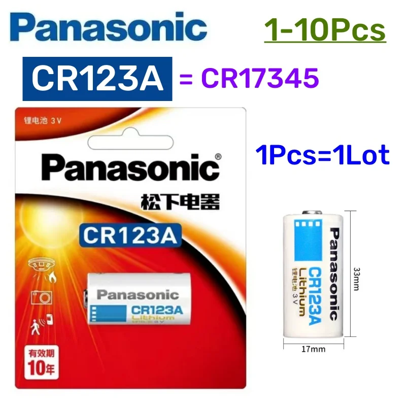 1-10Pcs Original Panasonic 123 Lithium 3V Arlo Camera Battery CR123A CR17345 DL123A EL123A 123A