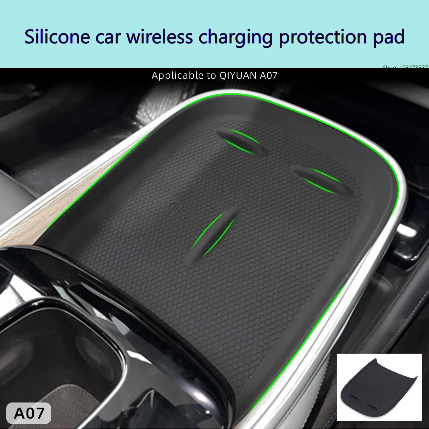 

For Changan Qiyuan A07 silicone wireless charging pad, central control protection, anti slip pad, interior accessories