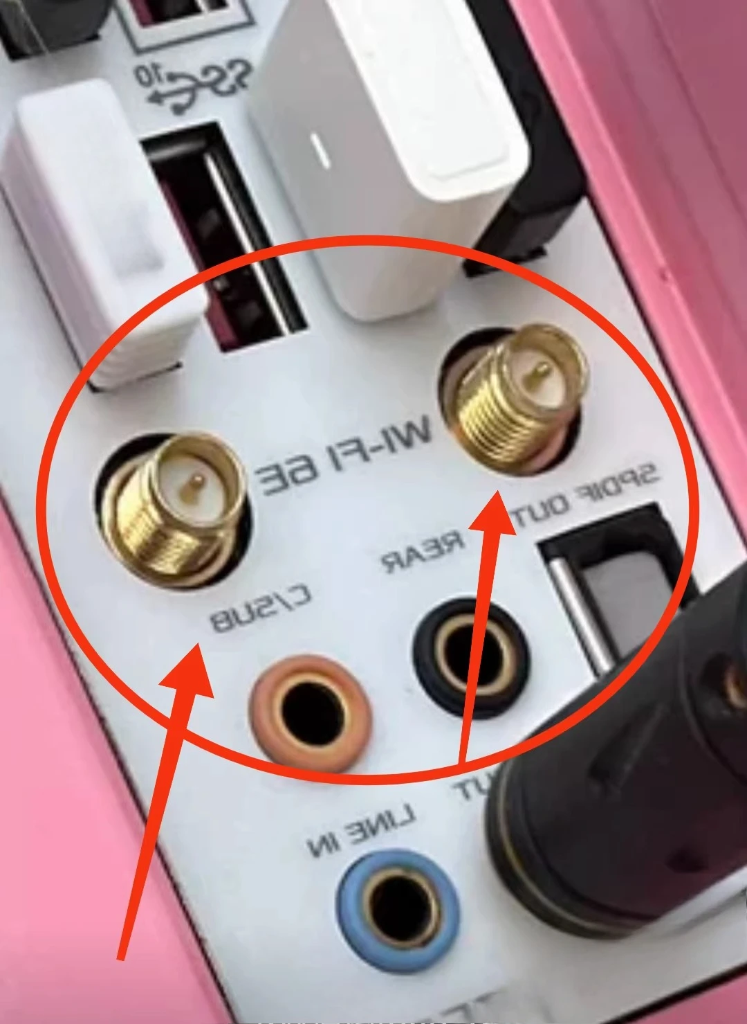 WiFi6 Magnetic Antenna for MSI Colorful GALAXY Dell Gigabyte Motherboards