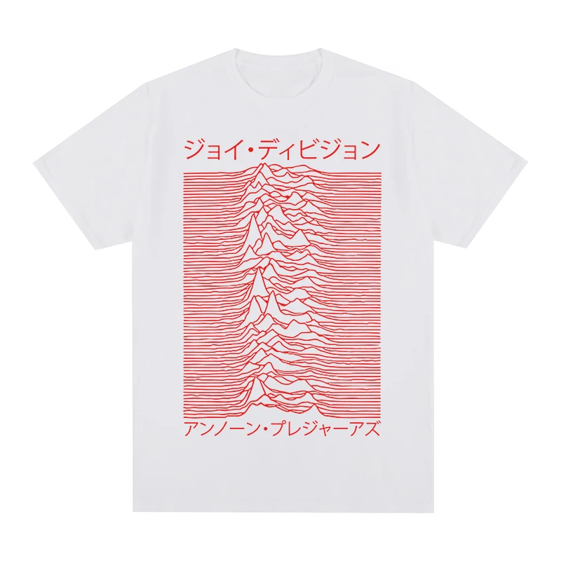 JOY DIVISION T-shirt  Unknown Pleasures LOVE WILL TEAR US APART Cotton Men T Shirt New TEE TSHIRT Womens Tops Unisex