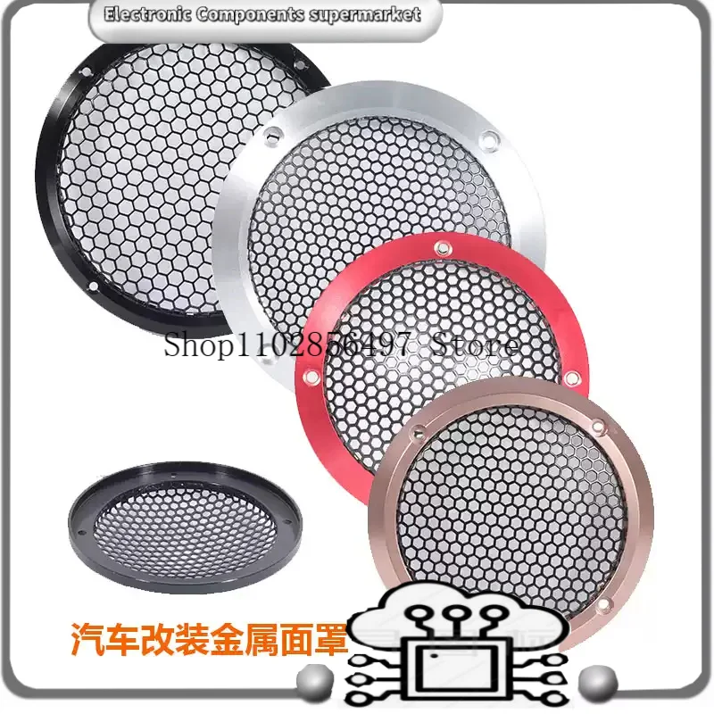 

Пара металлических декоративных сеток-решеток для 3-дюймовых (92 мм) динамиков автомобильной аудиосистемы # Чёрный/Золотой