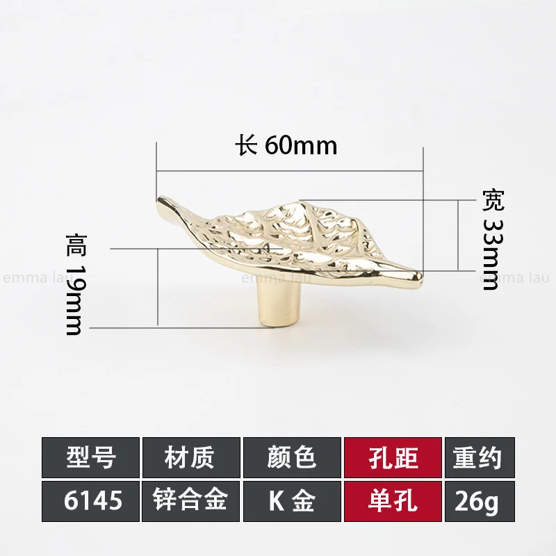 Apple Leaf pegangan furnitur pegangan kecil kenop laci campuran seng pintu kabinet lemari baju Cupbaord menarik perangkat keras Diy