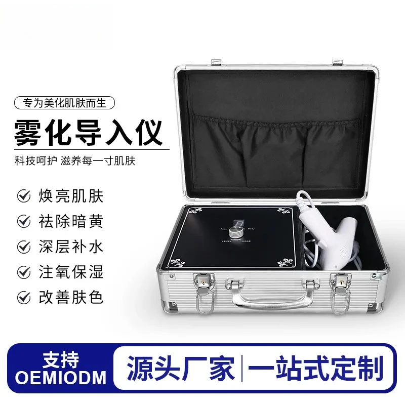 Korea Non-Invasive Water Atomizing Be auty Device Facial Mist Spray S kin Hydration Rejuvenation Salon Spa Machine