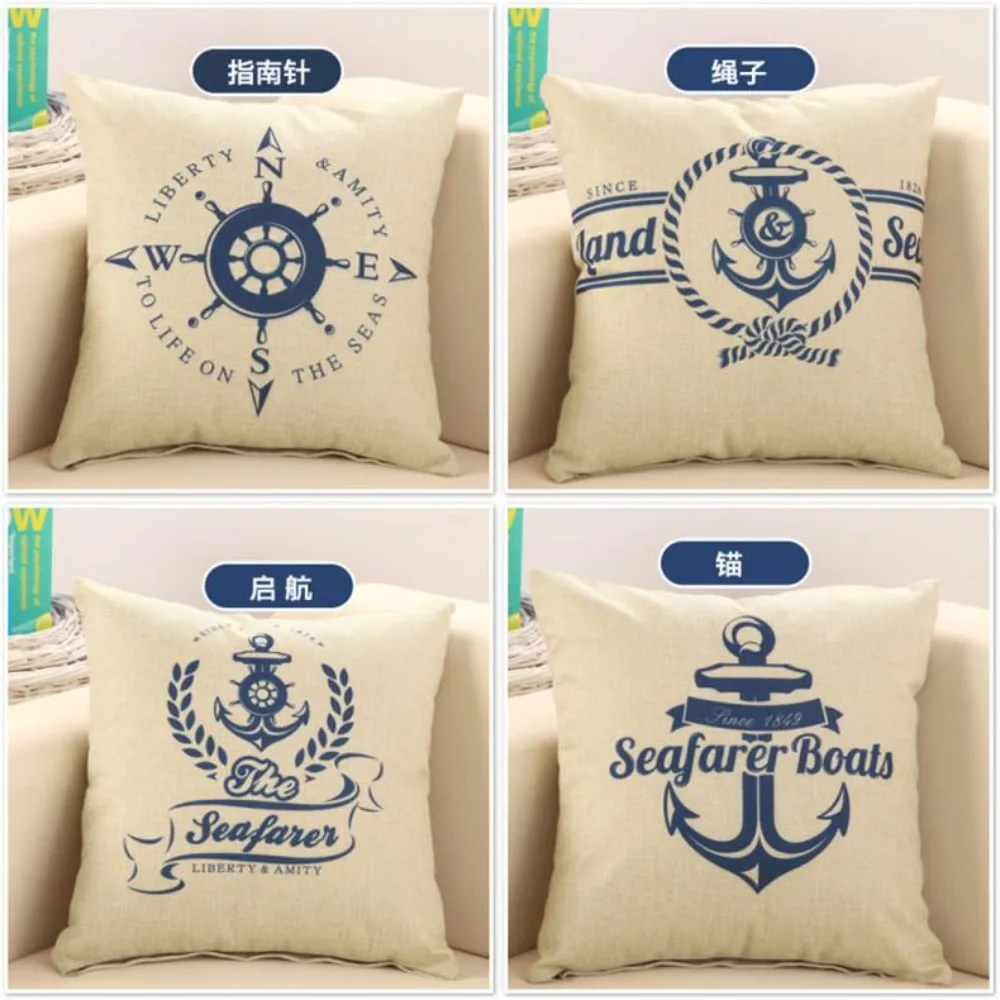 CIFBUY American Classic Pirate Ship Cushion Cover Decorative Throw Pillow Case for Sofa Car Home Textiles