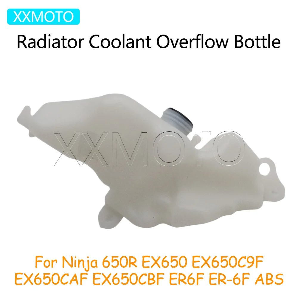 

For Kawasaki Ninja650R 650R EX650 EX 650 CAF CBF C9F ER6F ABS 2009 2010 2011 Motorcycle Radiator Coolant Overflow Bottle Tank